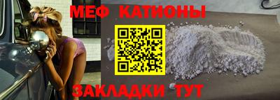 тгк Тулун