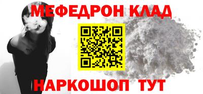 таблы Туймазы