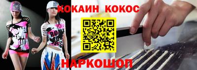 таблы Туймазы