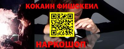 таблы Туймазы