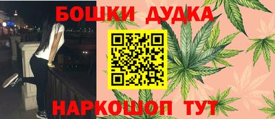 скорость mdpv Тула