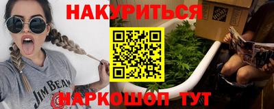 скорость mdpv Тула