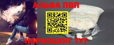 скорость mdpv Тула