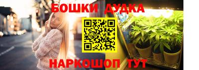 скорость mdpv Тула