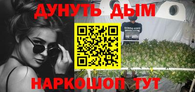 таблы Туймазы