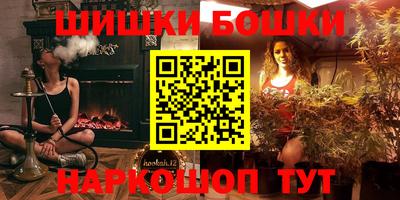 таблы Туймазы