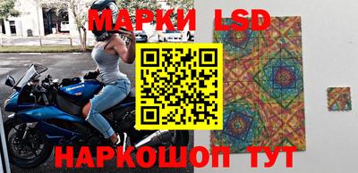 таблы Туймазы