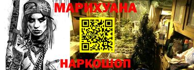 таблы Туймазы