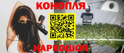 скорость mdpv Тула