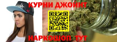 скорость mdpv Тула