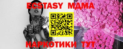 таблы Туймазы