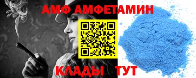 таблы Туймазы