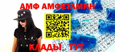тгк Тулун