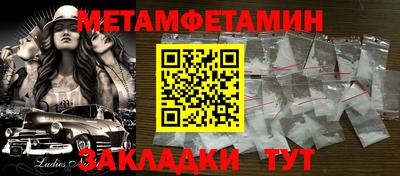 тгк Тулун