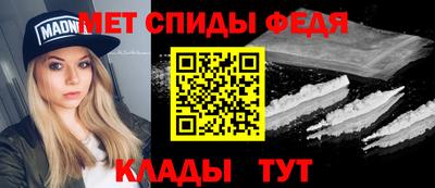 таблы Туймазы