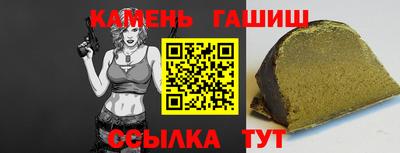 таблы Туймазы