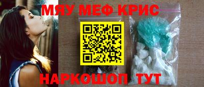 скорость mdpv Тула
