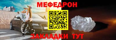 скорость mdpv Тула